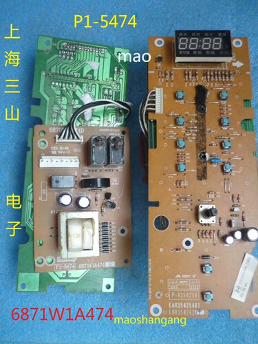 LG微波炉配件电脑板P-A354254/5474主板EBR354262/6871W1A474电路