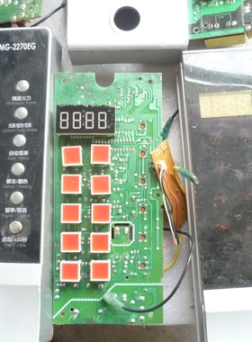 海尔微波炉MP2270-MAIN主板VC7550130050400544MP2270-CODE电脑板