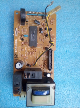 格兰仕微波炉WD750A/WP800A/WP750A配件电脑板EDT830TE450主板