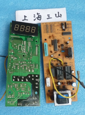 美的微波炉KD21B-B电脑板MD-KD21FB(B)控制主板显示电子电路板