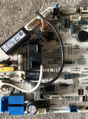 原装拆机海尔内机主版V82329 HKQ0102912 CQC11134059290 电脑