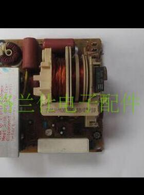 拆机松下微波炉变频器F6645M305GP F6645m301GP F6645M303GP