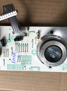 需要自己接线，拆机原装显示板TGCCCM3-S1-K-D