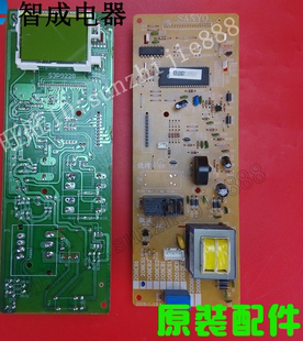 208ES1 拆機微波爐電腦主控制板EM 208EB1 208EB2 209EB1 208ES2