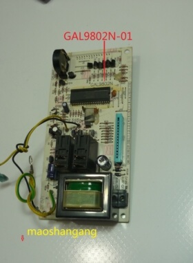 格兰仕微波炉WP900ASL23-5S配件电脑板GAL9802N-01主板显示电路板