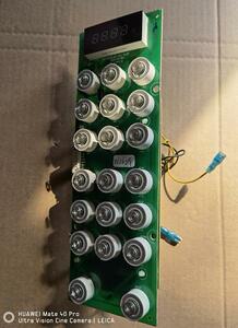 寄来维修，老板微波炉原装老板微波炉主板Wk25-m502电脑板