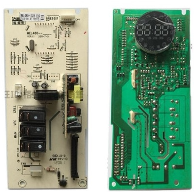 格兰仕微波炉电脑板主板MEL480-LC28微波炉配件 G80F23CN3L-C2K