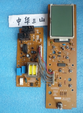 三洋微波炉EM-J2109EB2配件电脑板EM-J2109EB1主板显示电子电路板