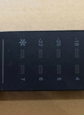 原装拆机显示板0321801745 H051DU01 P051DU03 V98538 触摸板