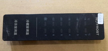 原装拆机显示板0321801745 H051DU01 P051DU03 V98538 触摸板