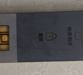 BCD-212NNIS 拆机三星冰箱显示板 DA92-00211A 按键板 控制面板