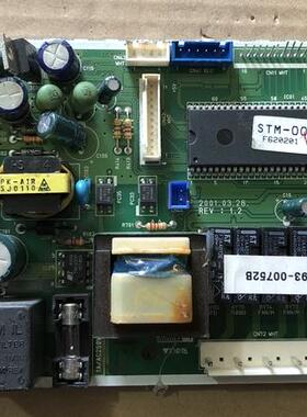 原装拆机 电脑板 STM-0018-BC 主板DB93-00752B APH2488