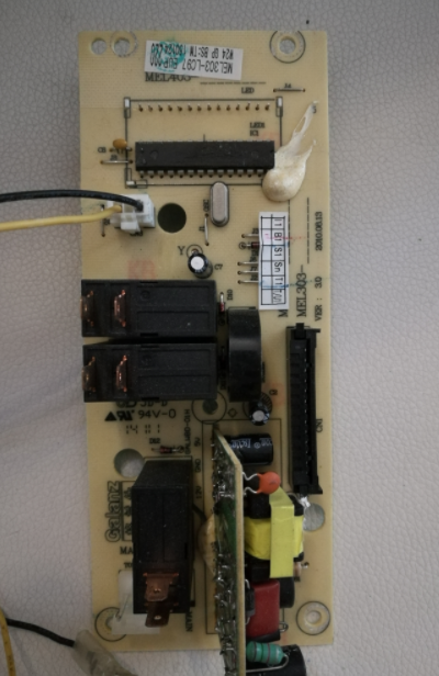 格兰仕微波炉脑电路板配件G70F20CN1L-DG(B0) G70D20CN1P-D2(S0)