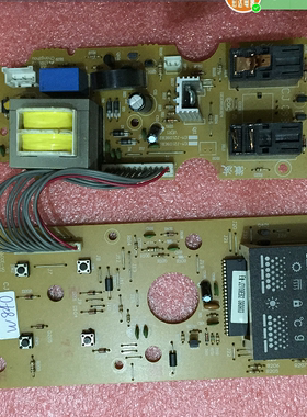 原装拆机三洋微波炉 EM-J2109EB2 微波炉电脑板