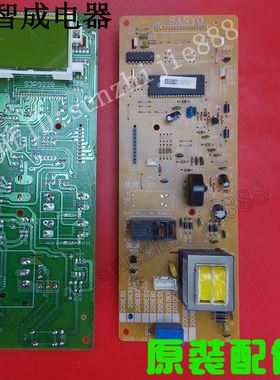 拆机微波炉电脑主控制板EM-208EB1 208EB2 208ES1 208ES2 209EB1