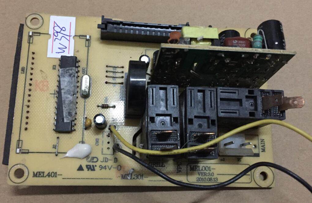格兰仕微波炉电脑板MEL001 G80D23CNP-T7(B0) G80D23CN2P-T7(B0)