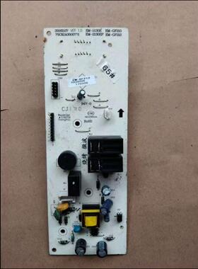 配件适用EM-2130E三洋微波炉电路板控制板电脑主配件EM－GF210质
