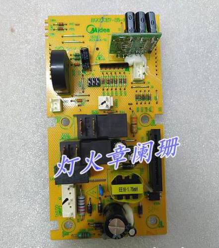 美的微波炉EG823MF7-NRH电脑主板EGCCCE7-S5-K(ACC)EG923KX1-NSH