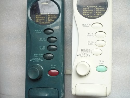 LG微波炉MS-2586DTRS/2587电脑板P-4A66/P-5A95B/P2-7035主板电路