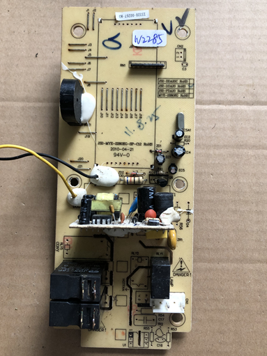 欧派JS2-DDA20 拆机电脑板主板控制板 JS2-MYE-2280EG-SP-C12