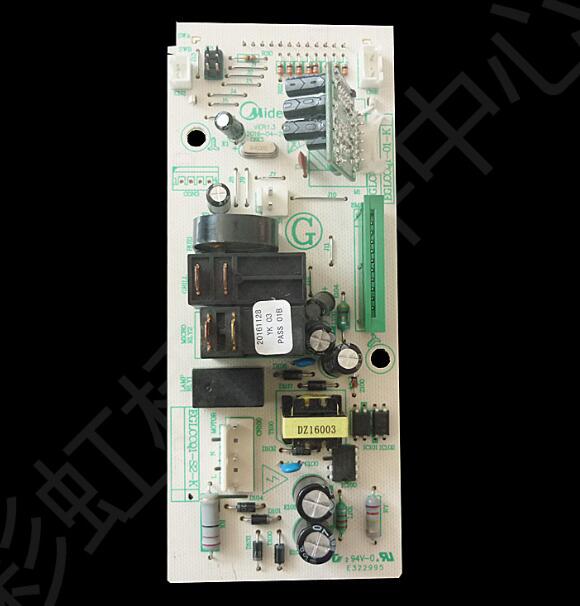 适用美的微波炉电脑板EGLCCQ1-S2-K电脑板M3-L233B/232B电脑板