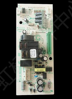 适用美的微波炉电脑板EGLCCQ1-S2-K电脑板M3-L233B/232B电脑板