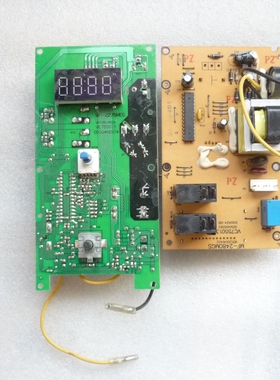 海尔微波炉MF-2070MEGZ电脑板MF-2480MGS VC755013主控制板电路板