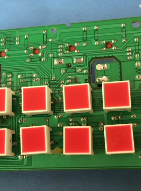 拆机海尔微波炉电脑板MP2270-MAIN 0050400544 VC755013