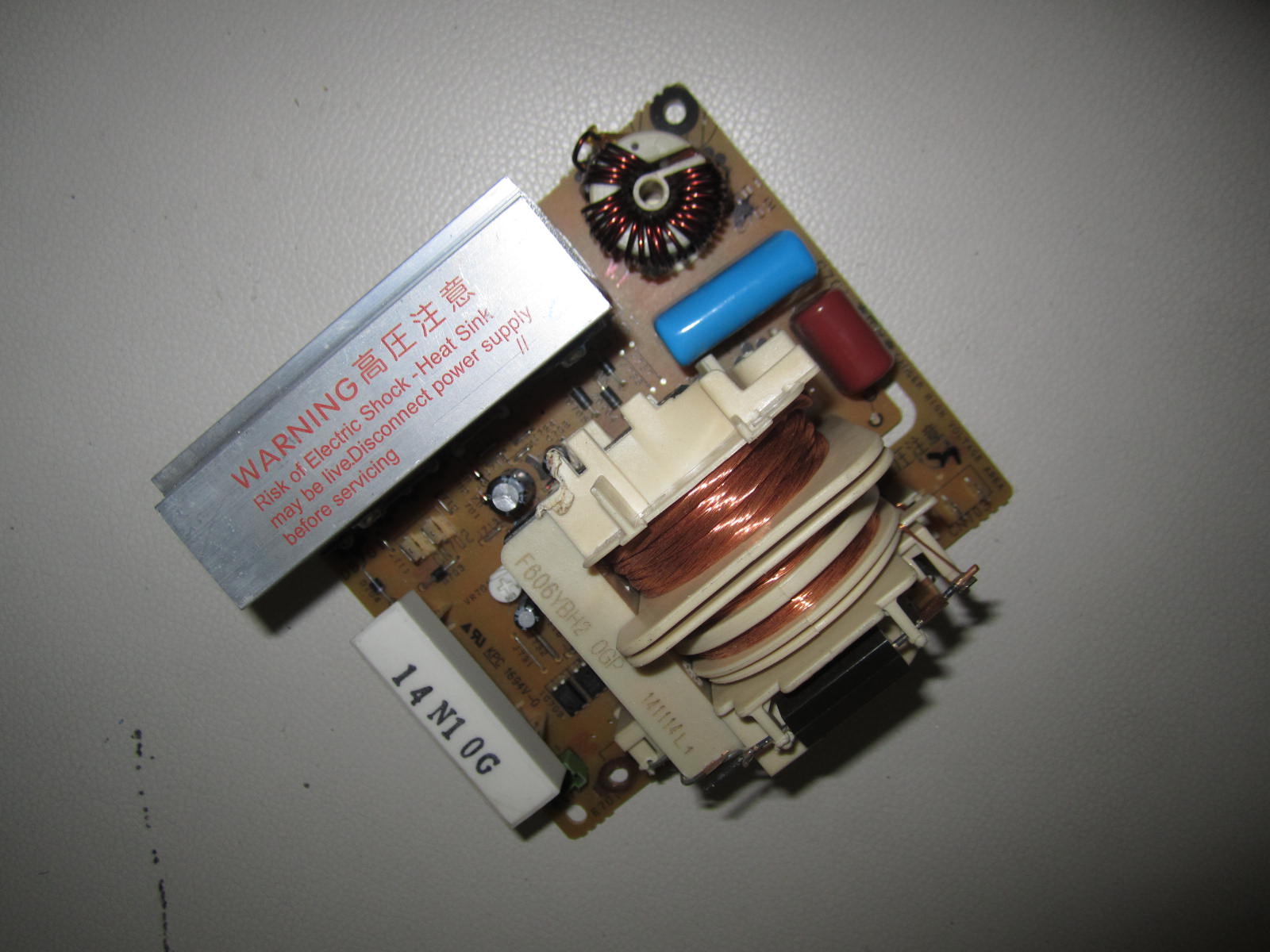 松下微波炉NN-ST651 GF352M 342 NN-GF362M 变频板电源板电脑板