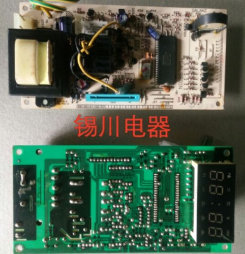 原装拆机格兰仕微波炉WD700A电脑板 WD700ASL17