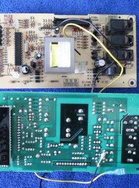 原装正品全新格兰仕家用微波炉D8023CSL-K4电脑板GAL9623X-2A