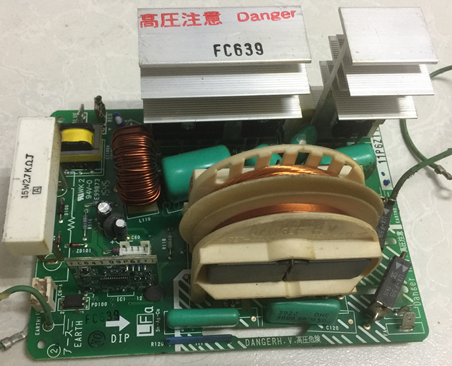 原装拆机海尔微波炉R-7500Y 变频器变频板高压板逆变器