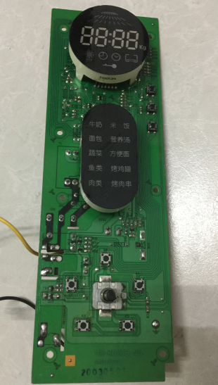 原装拆机，没修过，实物拍图，默认中通