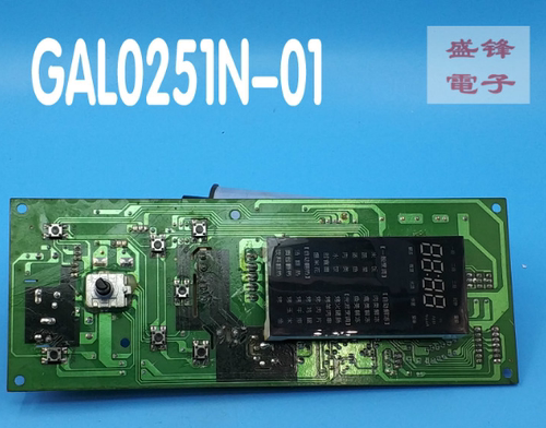 买之前请发自己的图片给客服核对，核对好了再下单