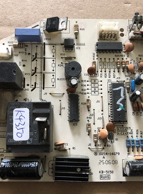 10214-14079原装拆机ASW-12A4/SA电脑板主板SX-SL-SA1-M37546