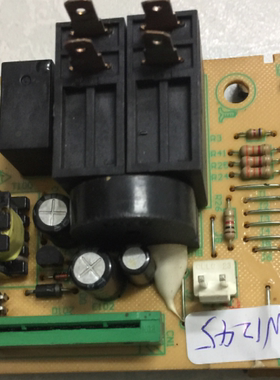 原装美的微波炉电脑板 线路板EGXCCE4-04-K EMXCCE4-04-K