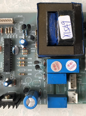 原装拆机电脑板  BCD-242TDe8  BCD-272TDe8 1100798 主板B57872C