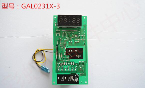 买之前请发自己的图片给客服核对，核对好了再下单