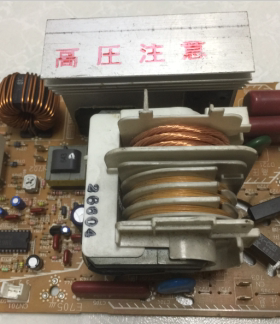 A6645-1640 原装拆机变压器变频板 A607C 16506604