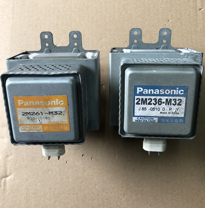 松下GS575WX GS585M GS587M磁控管2M261-M322M291-M32 2M236-M42