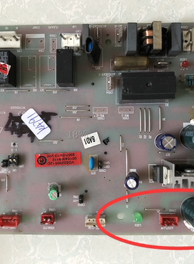 原装拆机海尔电脑板主板控制板0010400911E