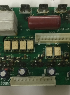 原装拆机模块 HX-S.94V-0  PS21867