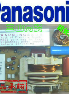 松下微波炉变频板F606YM300GP、F606YM303BP、F606YM302BP变频器