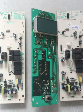 YK-EM-L520H 原装拆机电脑板主板控制板YK-EM-L520H/P