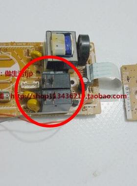 原装松下微波炉主板NN-GT347H GT346W G3640MF G3641MF NG3642M