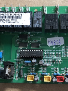 原装拆机B51701CL天加 电脑板控制板主板 C001.MCB.DB.004 DDB.0G