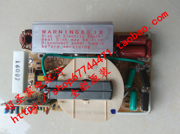 松下NN-K5840SF K5841JF K5740MF 主板 电路板 变频器 原装全新