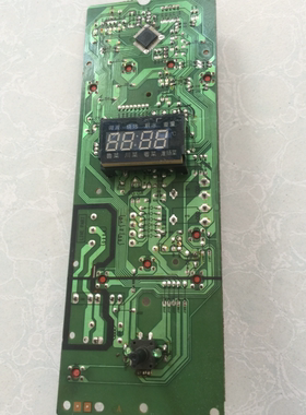 拆机电脑板MG-5062DV1/DW1 P1-3232 6870W1A232A 6871W1S232A