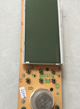 原装微波炉显示电脑板 控制板 AGXCCC7-S5-R-D