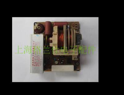 原装拆机松下微波炉变频器F6645M305GP F6645m306GP F6645M303GP